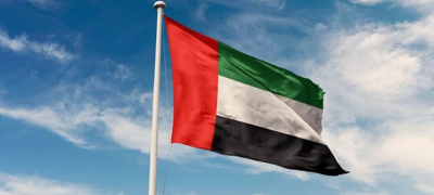 UAE marks national day with extended four-day public holiday from Dec 2–5. Official holidays for Commemoration & 54th National Day plus weekend create long break for celebrations.