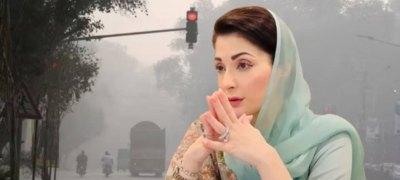 World Bank Lauds Punjab CM Maryam Nawaz as ‘Climate Change Warrior’