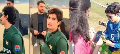 ‘Abu Bohat Daantay Ge’: Naseem Shah’s Cute Reaction to Girl’s Selfie Request