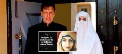 ‘The Economist’ Reveals How Imran Khan’s Wife Bushra Bibi Governed from the Shadows