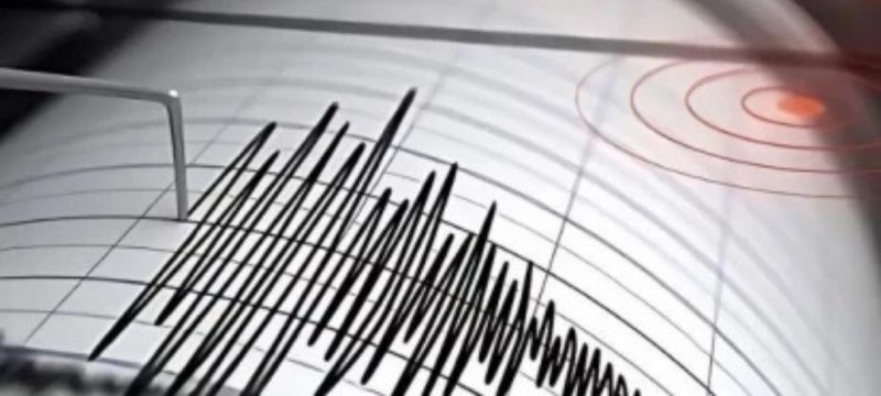5.2 Earthquake Shakes Karachi and Nearby Areas