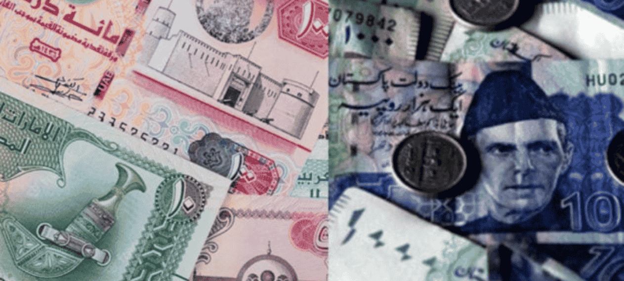 AED To PKR: Today’s UAE Dirham To Pakistani Rupee Exchange Rate – Dec 26, 2025