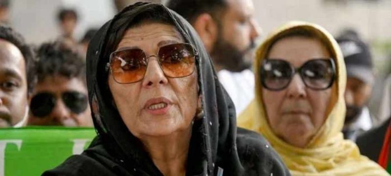 ATC Orders Seizure of Aleema Khan’s Bail Bonds in Protest Case