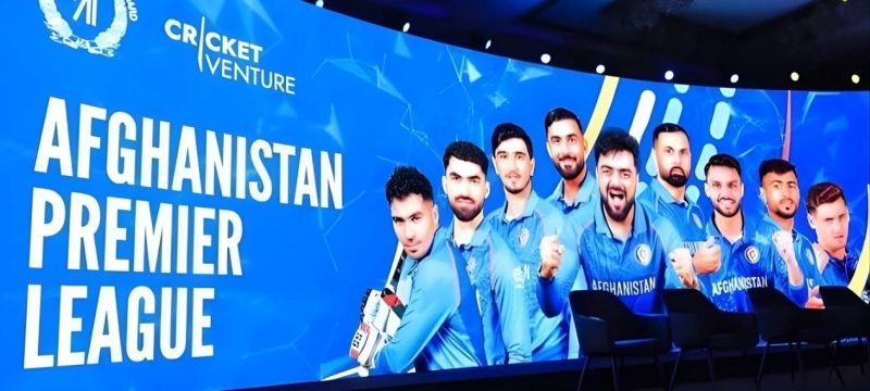 Afghanistan Premier League T20 to Kick Off in UAE in October 2026