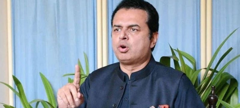 Ahead of PTI Protests, Talal Chaudhry Issues Stark Warning to Govt Staff
