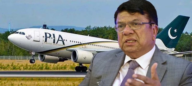 Arif Habib Confirms No Final Decision Yet on Buying PIA’s Remaining Shares