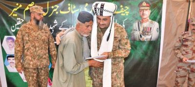 Balochistan Govt and Pakistan Army Join Hands for Development Drive