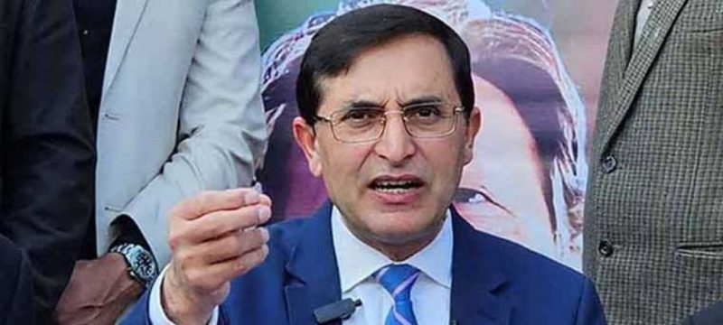 Barrister Gohar Calls Toshakhana II Verdict ‘Justice Murdered,’ PTI Responds