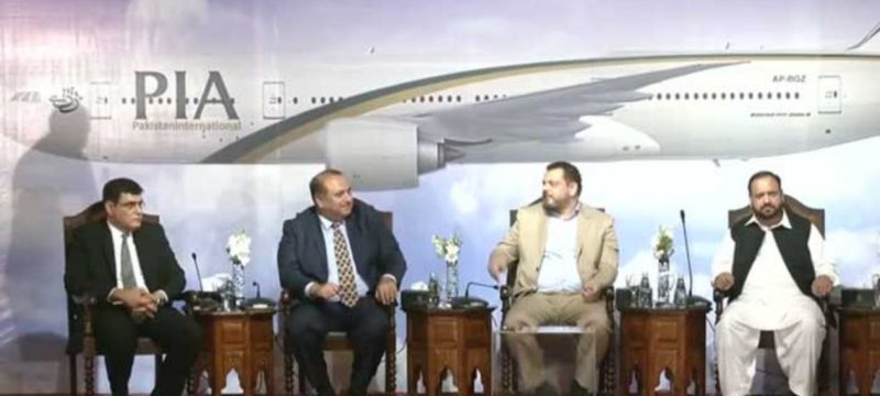 Bidding Begins for PIA Privatisation as Govt Seeks Over Rs100 Billion