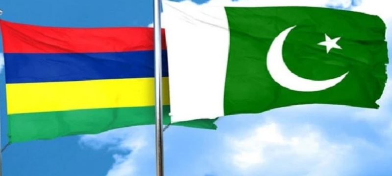 CM Maryam Nawaz Holds Talks With Mauritius High Commissioner on Trade