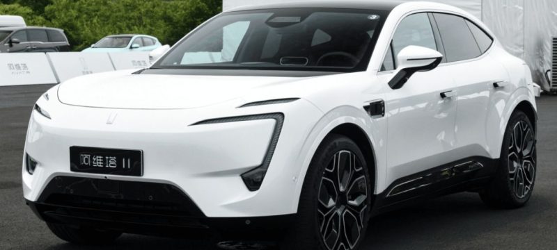 Changan AVATR 11 Launches in Pakistan Check Price, Specs, Range & Comparison