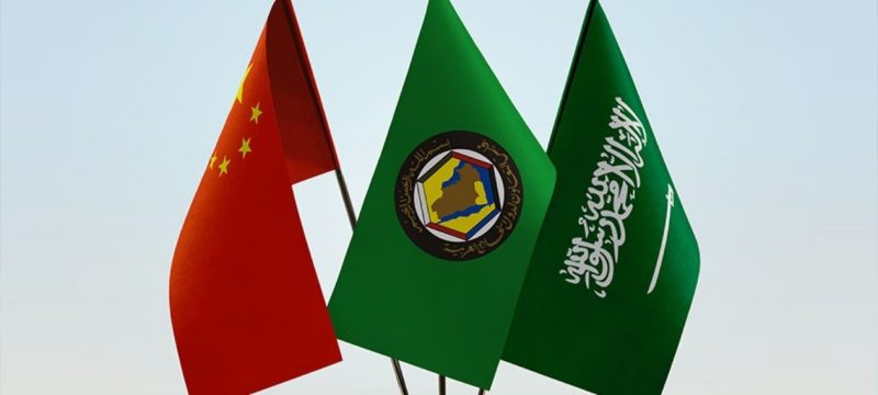 China Urges Gulf Nations to Finalize Free Trade Agreement Talks