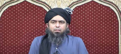 Cleric Engineer Muhammad Ali Mirza Gets Bail in Blasphemy Case