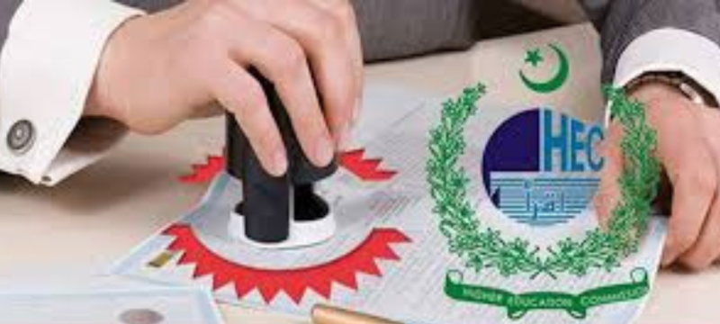 Degrees to Be Attested in Minutes, Not Weeks: HEC Launches Fully Digital Degree Attestation System