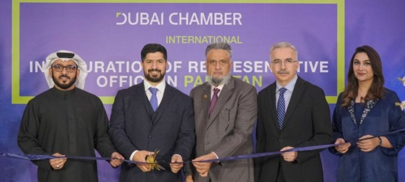 Dubai International Chamber Opens Karachi Office to Boost Trade and Investment