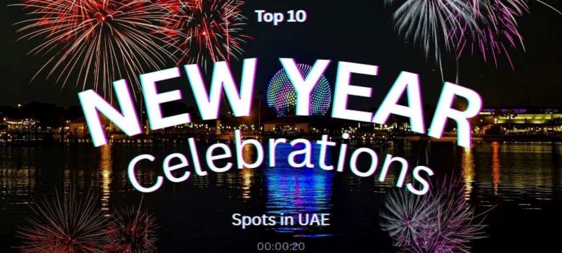 Dubai Reveals Fireworks Locations for New Year 2026 Celebrations: Check Here