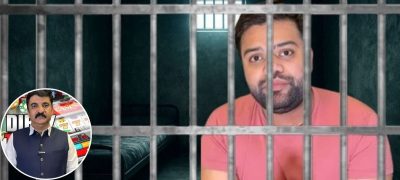 Ducky Bhai Alleges Torture and Illegal Transactions by NCCIA Officers