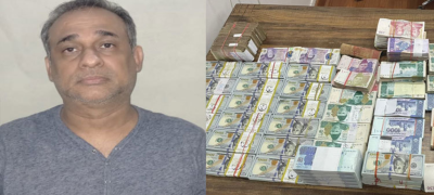 FIA Arrests Suspect in Hawala-Hundi Case in Shahdadkot