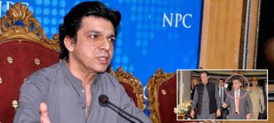 Faiz Hameed to Testify Against Imran Khan, Says Senator Faisal Vawda