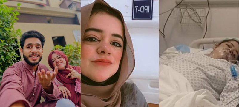 Fans in Shock TikTok Star Pyari Maryam Dies After Childbirth – Here’s What Happened