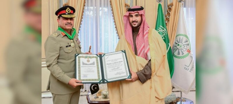 Field Marshal Asim Munir Recognized for Leadership with Saudi Arabia’s Highest Medal
