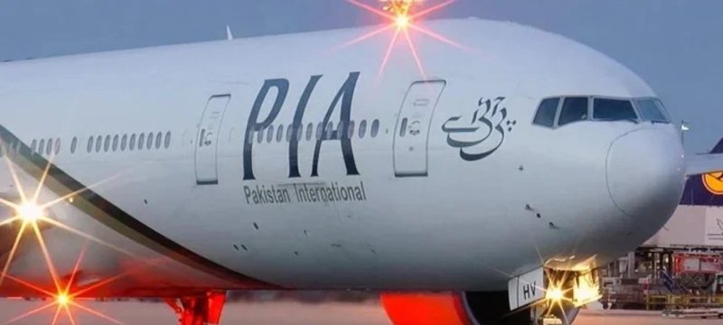 First Round of Bids for PIA Buyout Revealed Key Details Inside