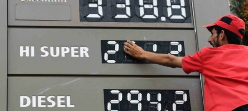 Government Cuts Diesel Price by Rs14, Petrol Rates Stay the Same