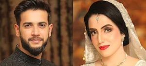 Imad Wasim Confirms Divorce from Wife Sania Ashfaq