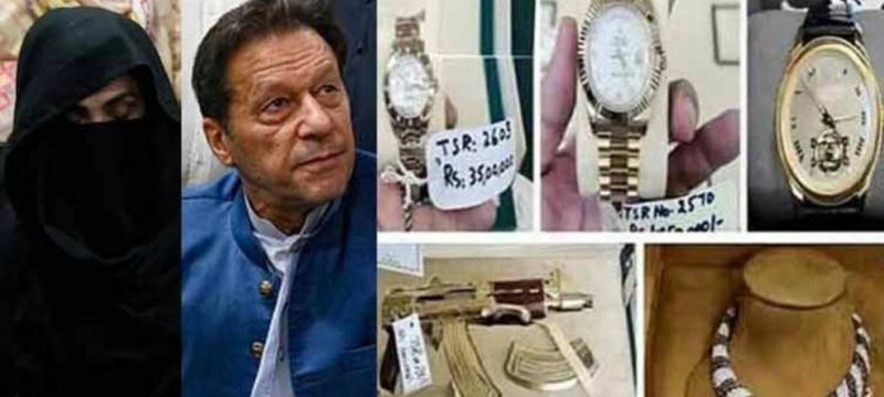 Imran Khan Moves Islamabad High Court Over Toshakhana II Sentence