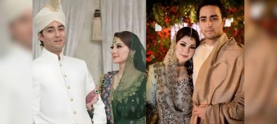 Junaid Safdar Wedding Dates Announced Full Details of Celebrations