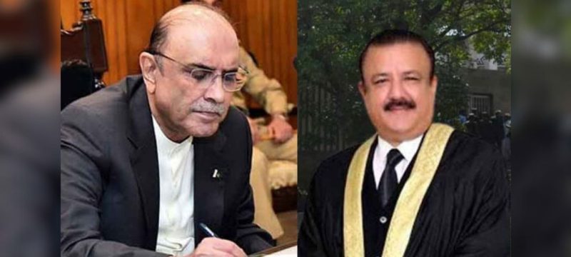 Justice Tariq Jahangiri Removed: President Zardari Approves Historic De-Notification