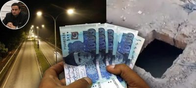 Karachi 246 UCs Get Rs100,000 Monthly for Manhole Covers and Streetlights