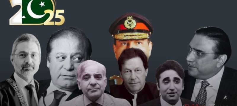 Key Events That Shaped Pakistan’s Political Landscape in 2025