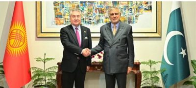 Dar Meets Kyrgyzstan President, Vows Stronger Bilateral Ties