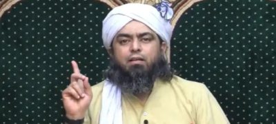 LHC Grants Post-Arrest Bail to Engineer Muhammad Ali Mirza in Blasphemy Case