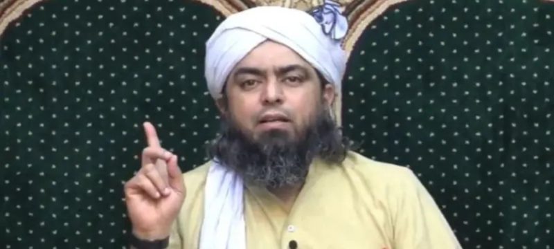 LHC Grants Post-Arrest Bail to Engineer Muhammad Ali Mirza in Blasphemy Case