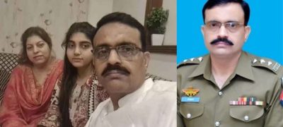 Lahore DSP Held for Killing Wife, Daughter After False Kidnapping Report