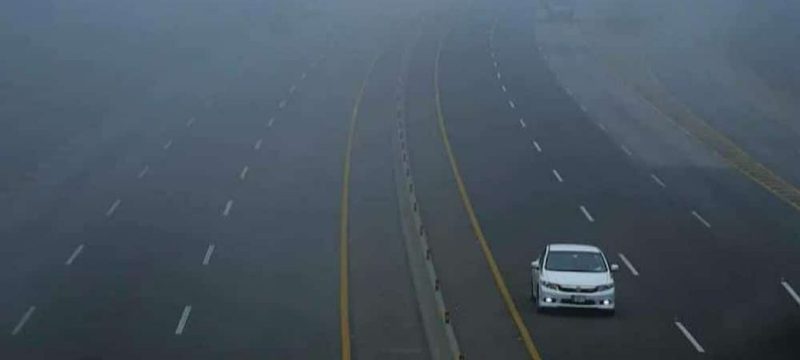 Lahore-Islamabad Motorway (M-2) Closed Due to Dense Fog - Check Open Routes Now