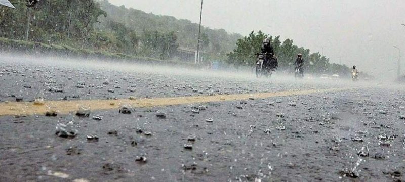 Lahore Weather Update Rain System to Hit Northern Pakistan Tonight