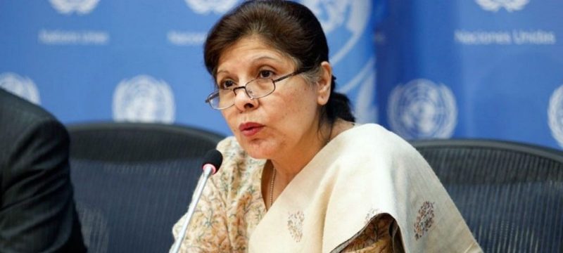 Legendary Former SBP Governor Dr Shamshad Akhtar Passes Away
