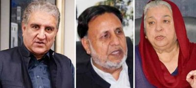 May 9 Verdict Yasmin Rashid, Cheema Sentenced to 10 Years; Qureshi Acquitted