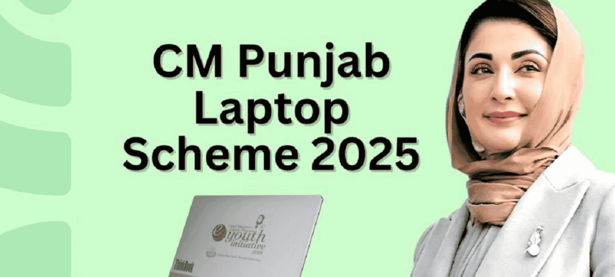 Maryam Nawaz Distributes Laptops To Punjab Students
