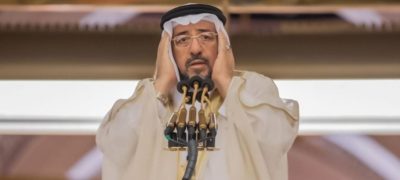 Muadhin of Masjid-e-Nabwi, Sheikh Faisal Nouman, Passes Away at 25-Year Service