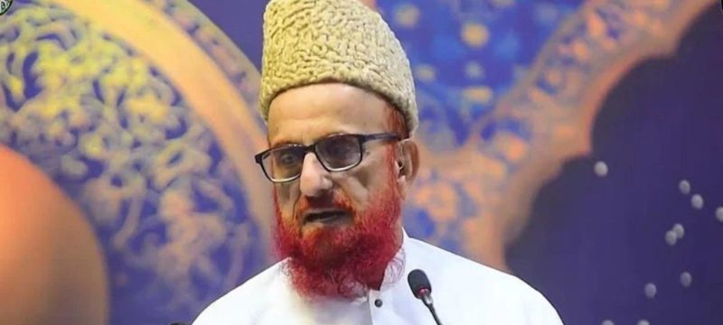 Mufti Muneeb-ur-Rehman Hospitalized in Karachi After Dengue Diagnosis
