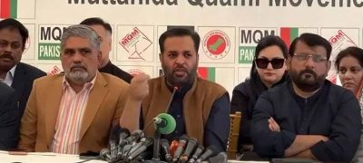 Mustafa Kamal Claims Altaf Hussain Involved in Imran Farooq Murder with RAW Funding