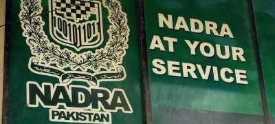 NADRA PakID App Unveils New Feature—Users Surprised by the Upgrade
