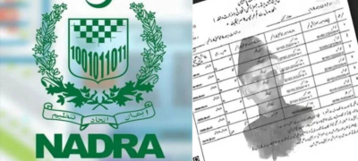 NADRA Updates Rules: Photos Now Required on B‑Forms for Children Aged 3 to 10