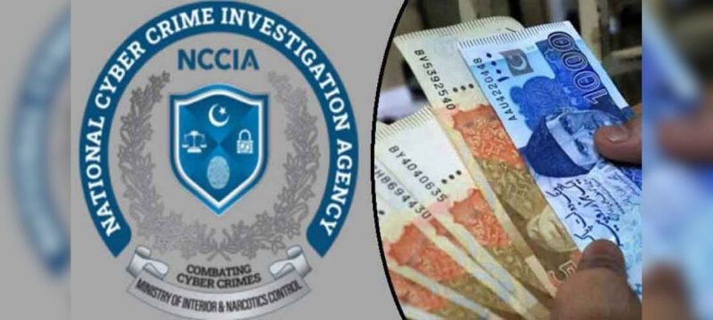 NCCIA Corruption Scandal Resignations of Four Officers Approved