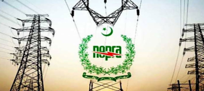 NEPRA Announces Power Tariff Cut for December Electricity Bills