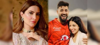 Nayla Raja Breaks Silence Following Imad Wasim-Sania Ashfaq Divorce